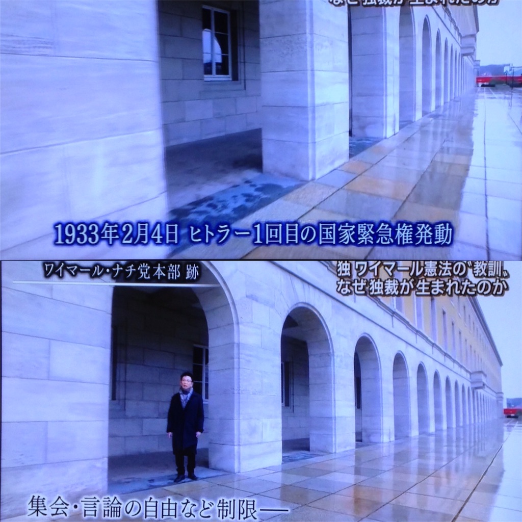 f:id:ebiharaism:20160319185809j:image f:id:ebiharaism:20160319185809j:image