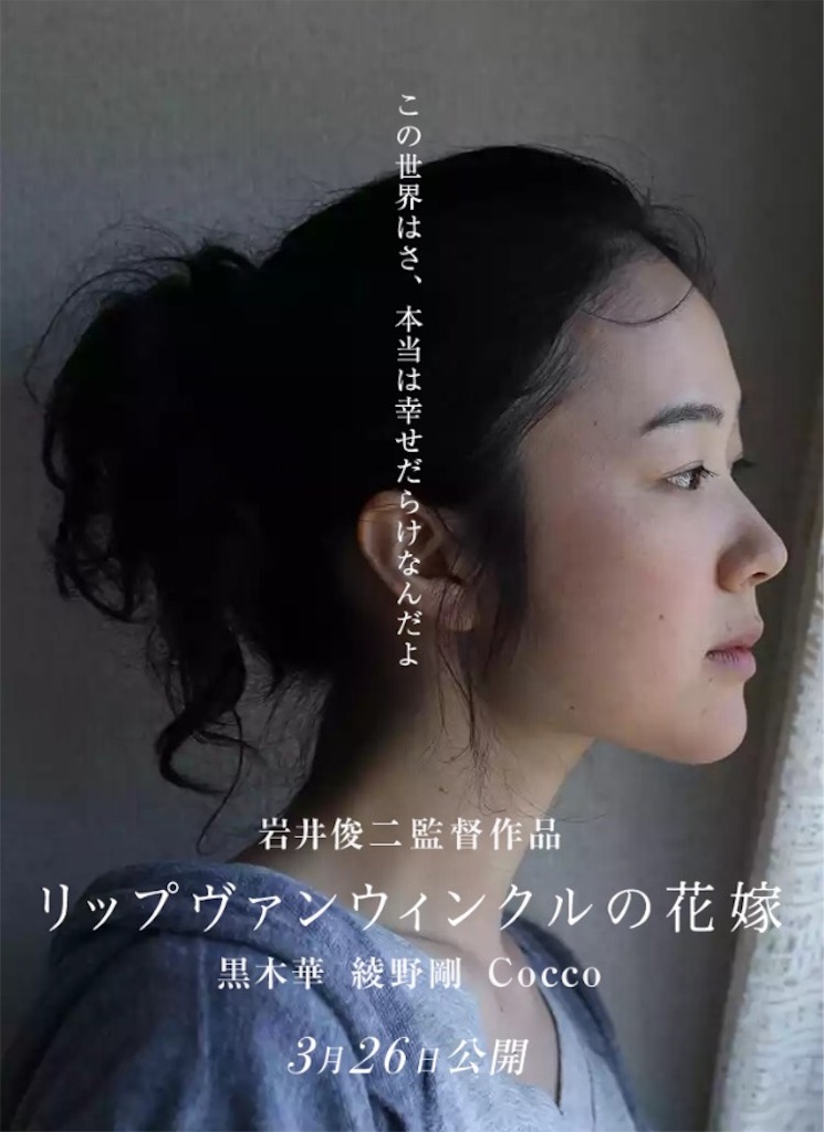 f:id:ebiharaism:20160322214032j:image f:id:ebiharaism:20160322214032j:image