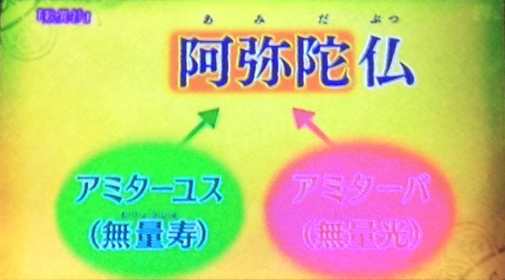 f:id:ebiharaism:20160405110528j:image f:id:ebiharaism:20160405110528j:image