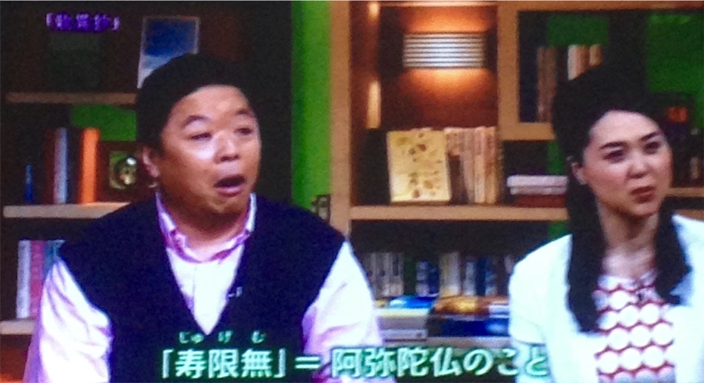 f:id:ebiharaism:20160405111339j:image f:id:ebiharaism:20160405111339j:image