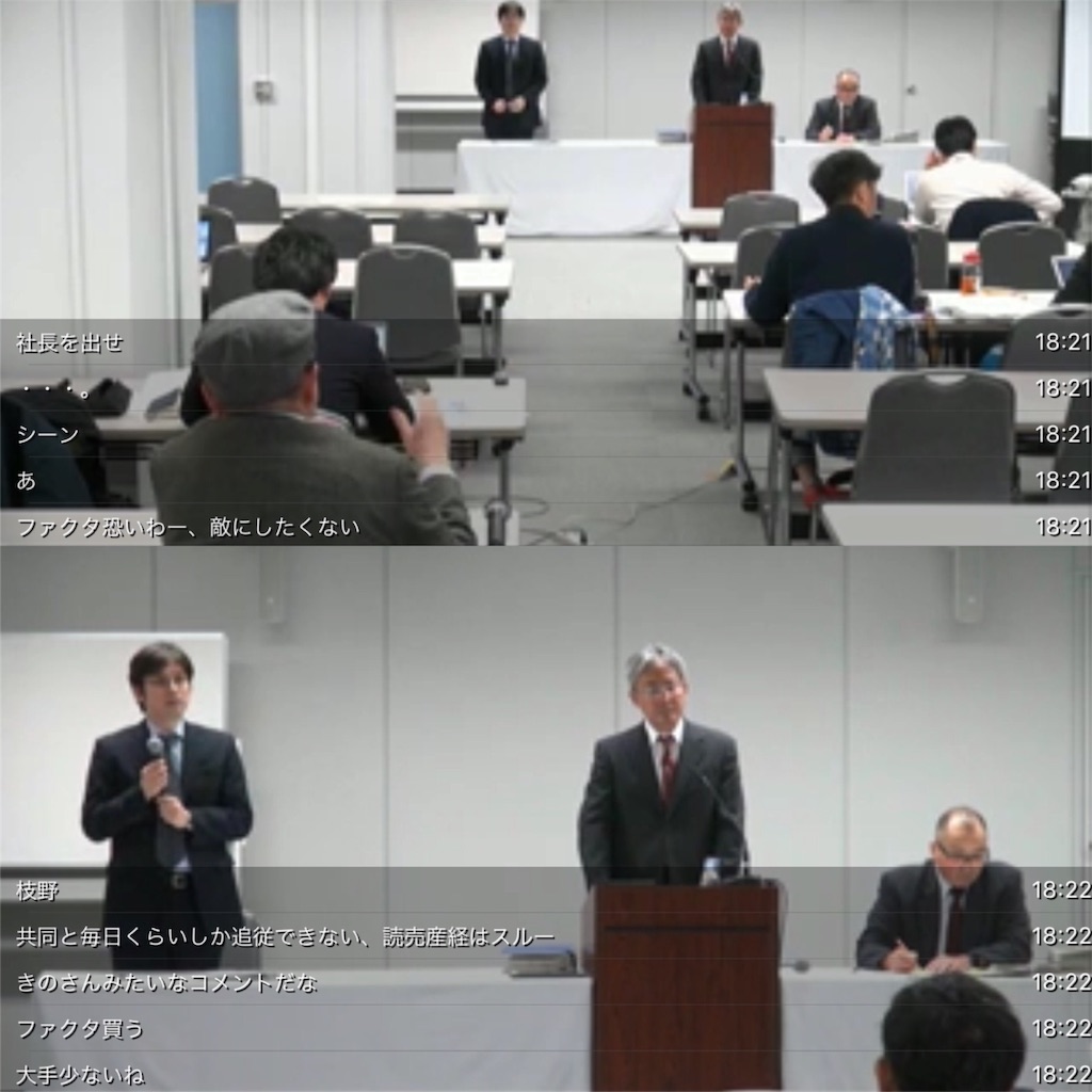 f:id:ebiharaism:20160411201100j:image f:id:ebiharaism:20160411201100j:image