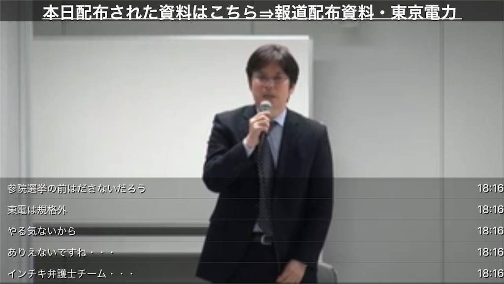 f:id:ebiharaism:20160411202810p:image f:id:ebiharaism:20160411202810p:image
