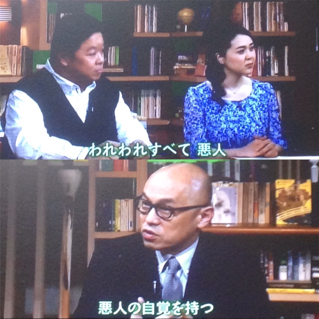 f:id:ebiharaism:20160413111500j:image f:id:ebiharaism:20160413111500j:image