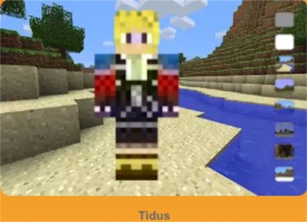 f:id:ebiharaism:20160418195946j:image f:id:ebiharaism:20160418195946j:image