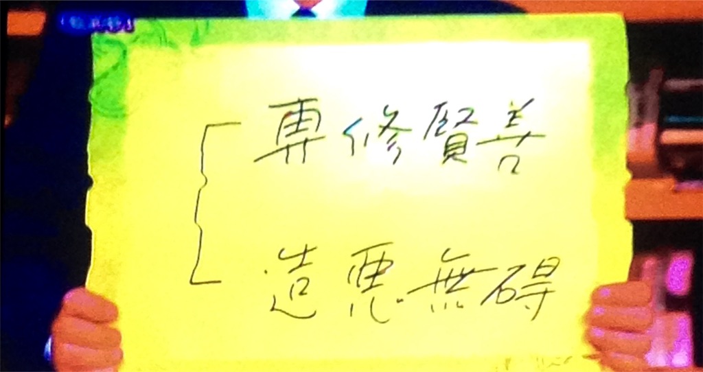 f:id:ebiharaism:20160420133347j:image f:id:ebiharaism:20160420133347j:image