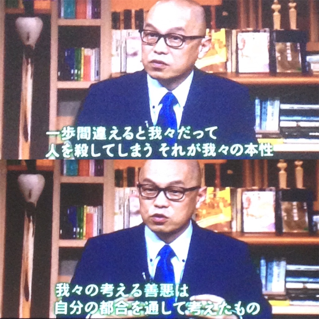 f:id:ebiharaism:20160420141113j:image f:id:ebiharaism:20160420141113j:image