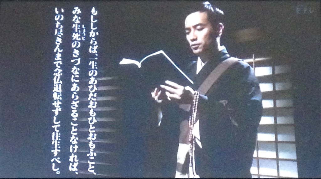 f:id:ebiharaism:20160420144314j:image f:id:ebiharaism:20160420144314j:image