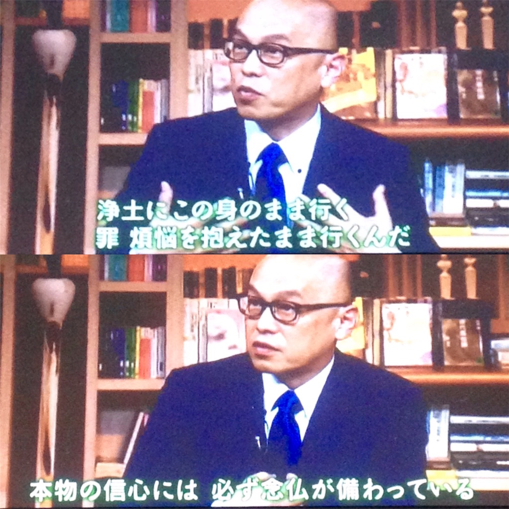 f:id:ebiharaism:20160420145007j:image f:id:ebiharaism:20160420145007j:image