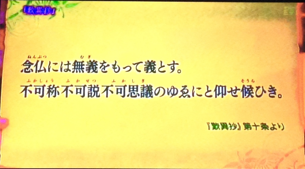 f:id:ebiharaism:20160420145946j:image f:id:ebiharaism:20160420145946j:image