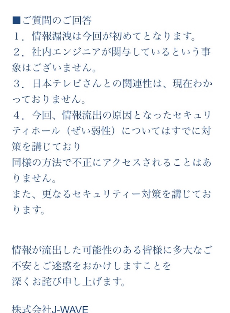 f:id:ebiharaism:20160423135431j:image f:id:ebiharaism:20160423135431j:image