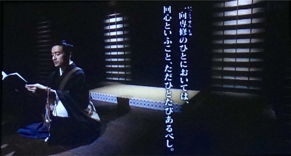 f:id:ebiharaism:20160427112542j:image f:id:ebiharaism:20160427112542j:image