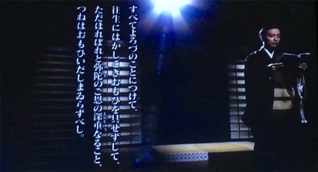 f:id:ebiharaism:20160427112840j:image f:id:ebiharaism:20160427112840j:image