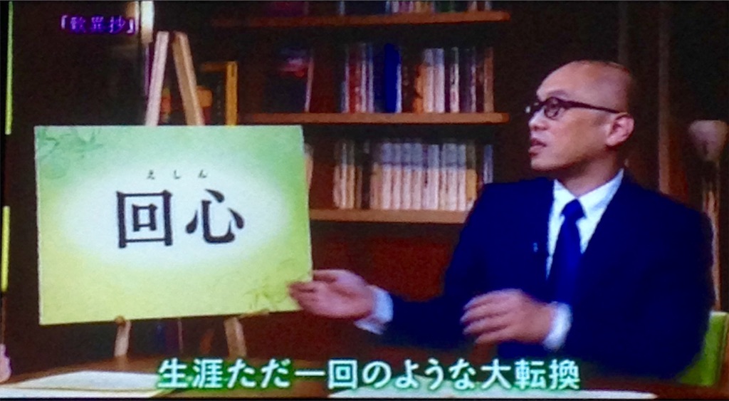 f:id:ebiharaism:20160427114146j:image f:id:ebiharaism:20160427114146j:image