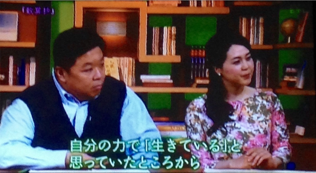 f:id:ebiharaism:20160427114652j:image f:id:ebiharaism:20160427114652j:image