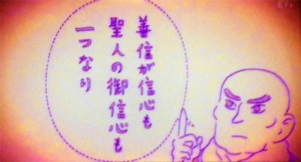 f:id:ebiharaism:20160427115633j:image f:id:ebiharaism:20160427115633j:image
