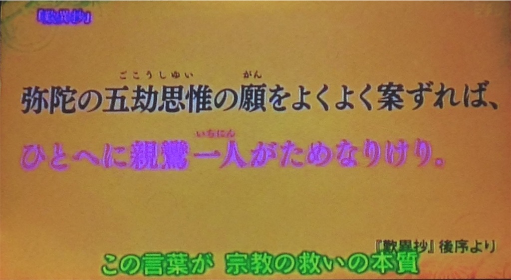 f:id:ebiharaism:20160427141831j:image f:id:ebiharaism:20160427141831j:image