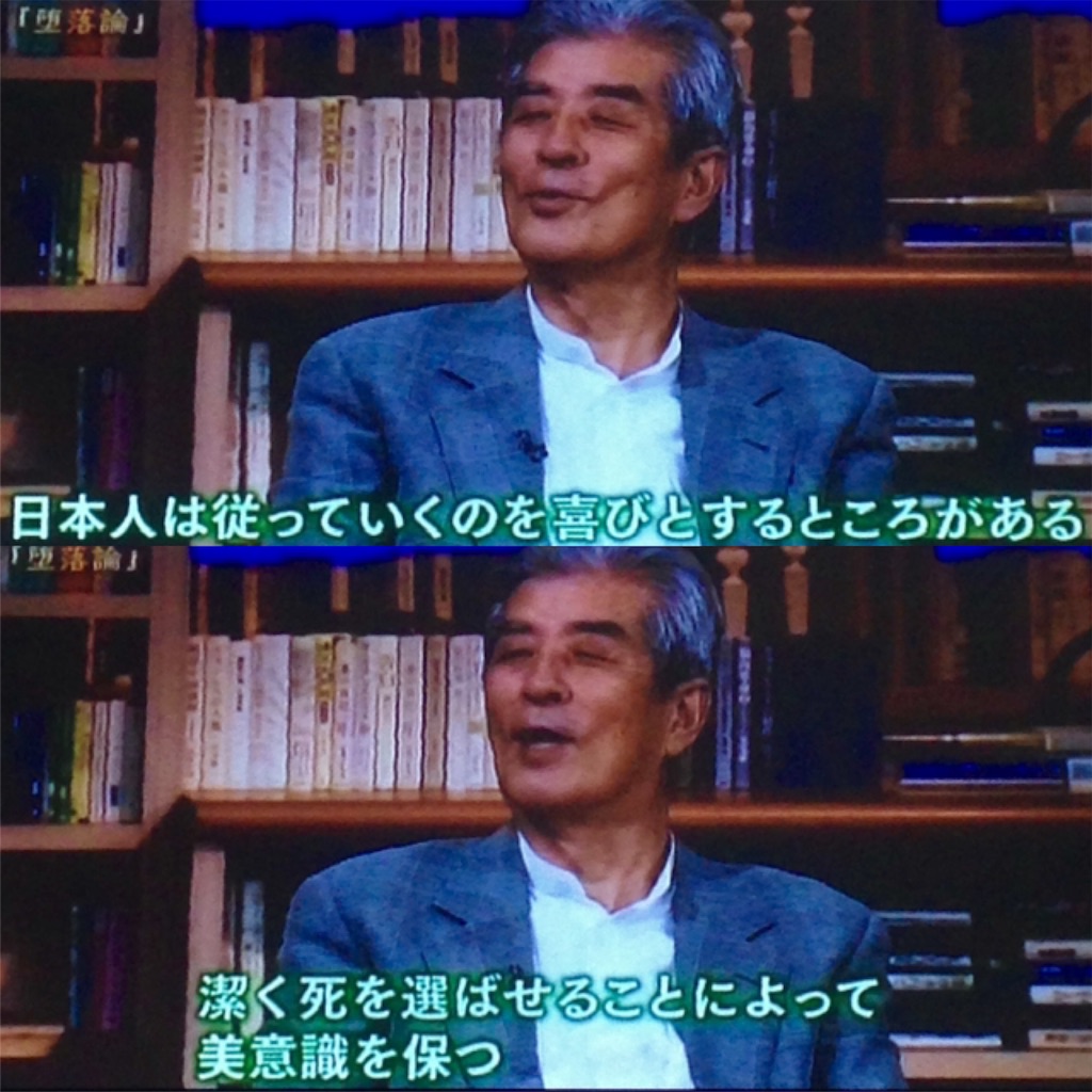 f:id:ebiharaism:20160708091541j:image