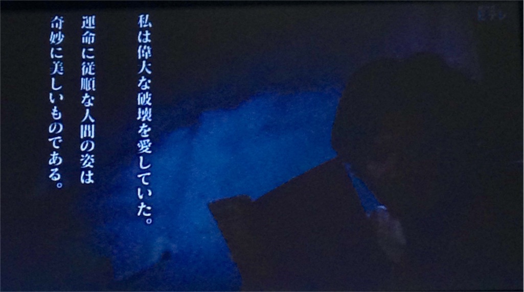 f:id:ebiharaism:20160708094132j:image