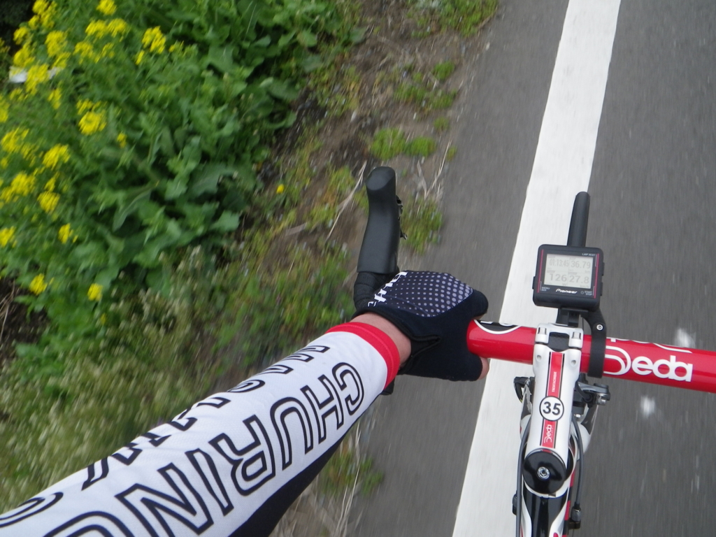 f:id:ebikocycle:20160404143755j:plain f:id:ebikocycle:20160404143755j:plain