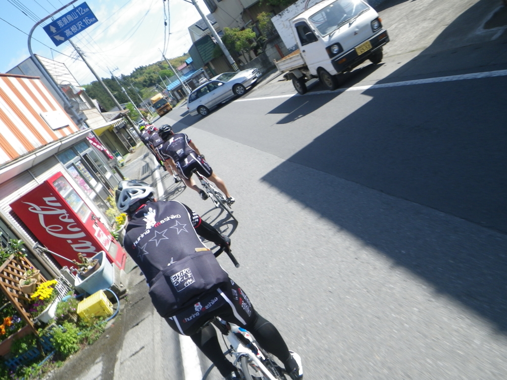 f:id:ebikocycle:20160430145016j:plain f:id:ebikocycle:20160430145016j:plain