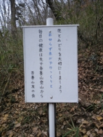 f:id:ecco16:20140326221436j:plain f:id:ecco16:20140326221436j:plain