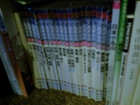 f:id:ecco16:20140517211319j:plain f:id:ecco16:20140517211319j:plain