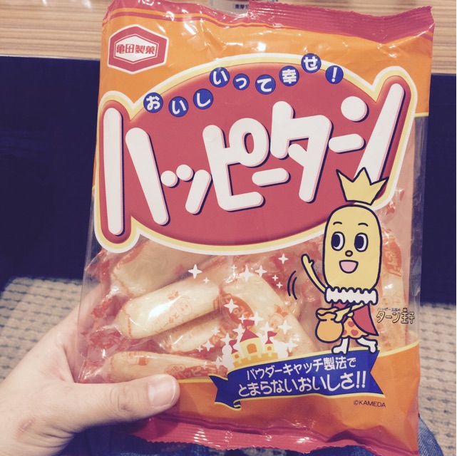 f:id:ecco16:20150301205720j:plain f:id:ecco16:20150301205720j:plain
