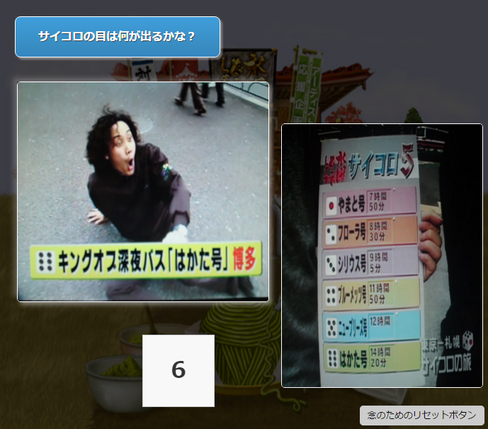 f:id:ecocats:20151101222356p:plain f:id:ecocats:20151101222356p:plain