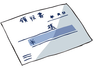f:id:ecomoving:20160503130815j:plain f:id:ecomoving:20160503130815j:plain