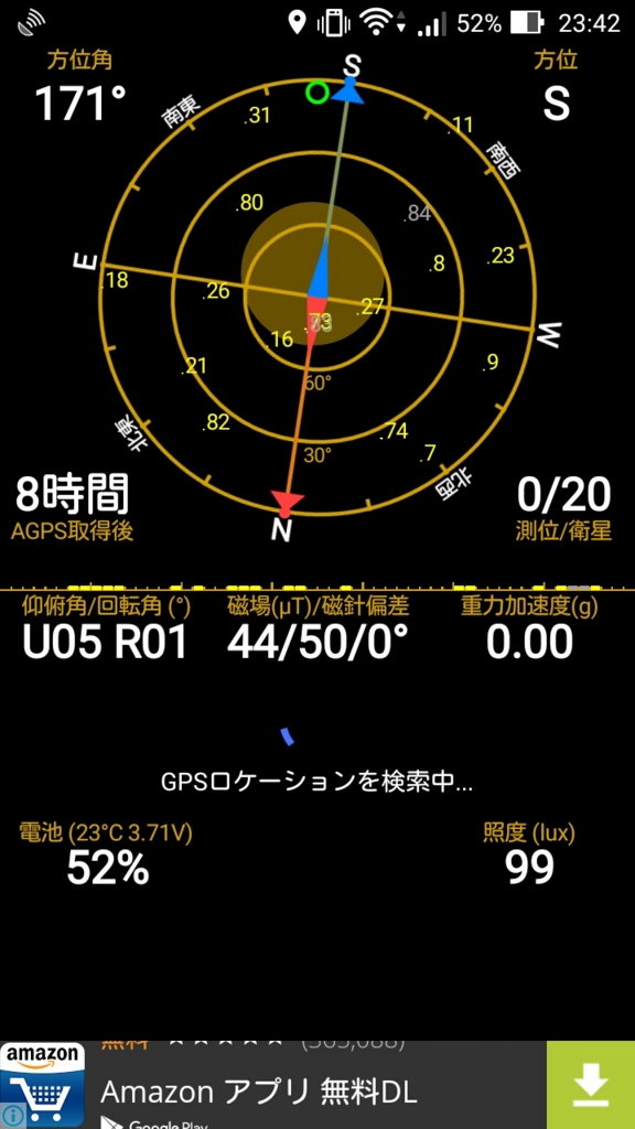 f:id:ecor1:20160111000037j:plain f:id:ecor1:20160111000037j:plain