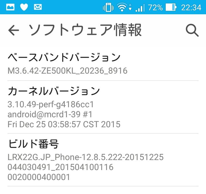 f:id:ecor1:20160118001546j:plain f:id:ecor1:20160118001546j:plain