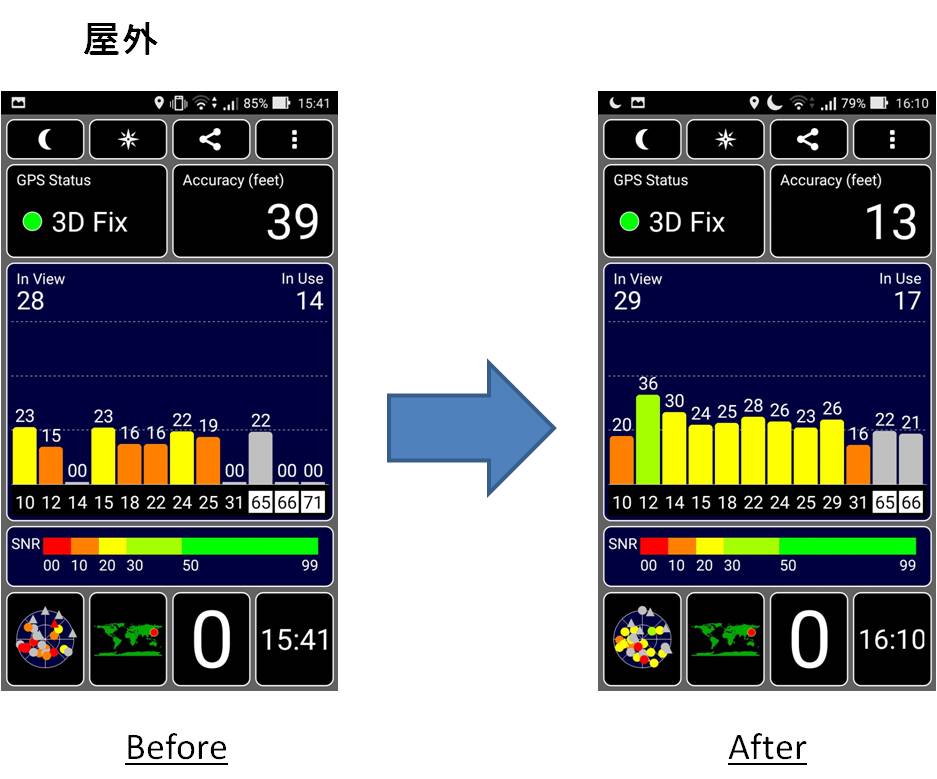 f:id:ecor1:20160131175501j:plain f:id:ecor1:20160131175501j:plain