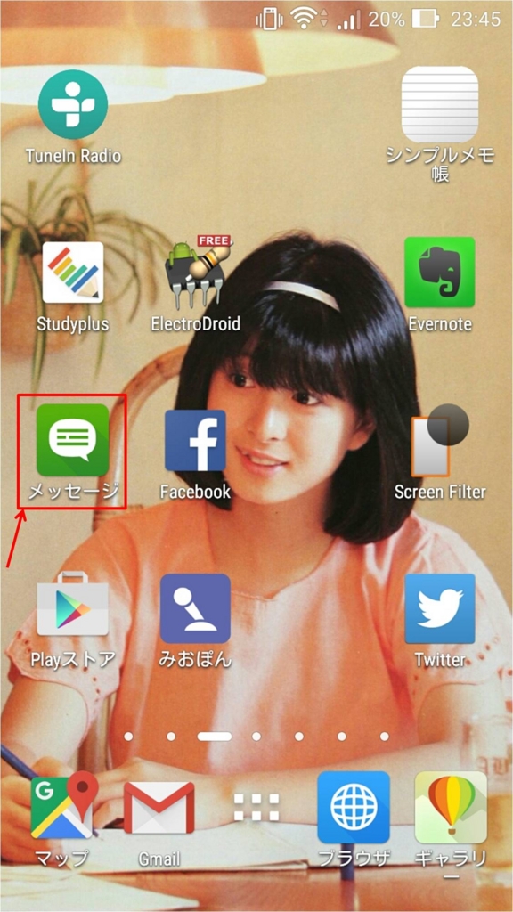 f:id:ecor1:20160212004724j:plain f:id:ecor1:20160212004724j:plain