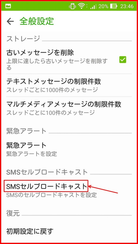 f:id:ecor1:20160214182923j:plain f:id:ecor1:20160214182923j:plain