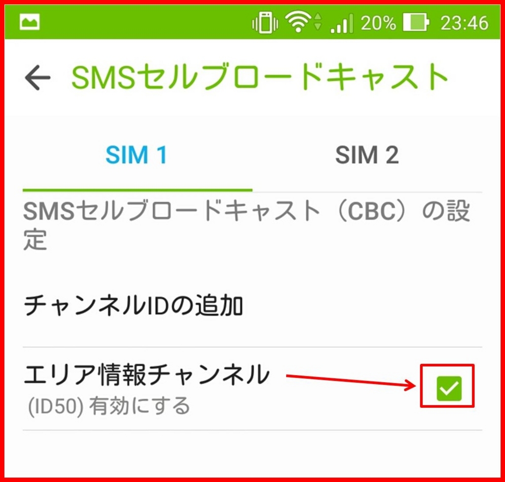 f:id:ecor1:20160214183338j:plain f:id:ecor1:20160214183338j:plain