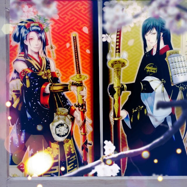 f:id:edatch:20150307143443j:plain f:id:edatch:20150307143443j:plain