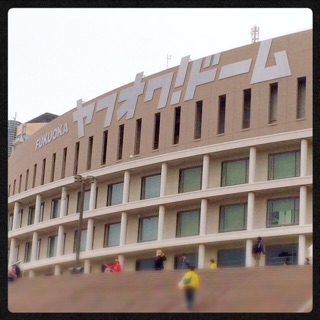 f:id:edatch:20150420195518j:plain f:id:edatch:20150420195518j:plain