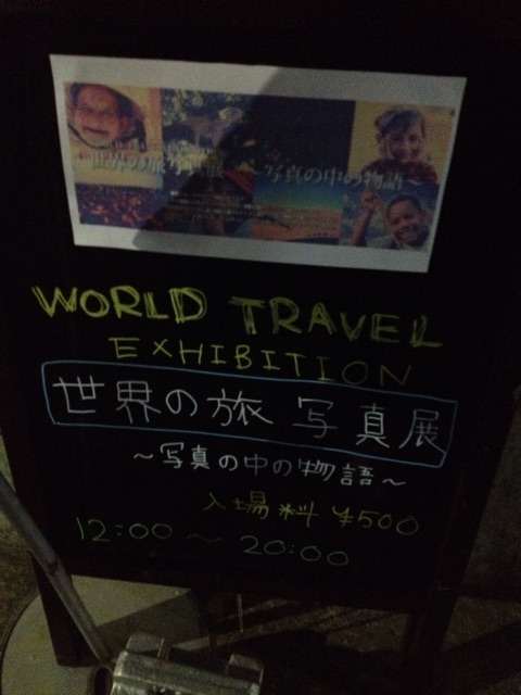 f:id:edgwcnn34:20150326184747j:plain f:id:edgwcnn34:20150326184747j:plain