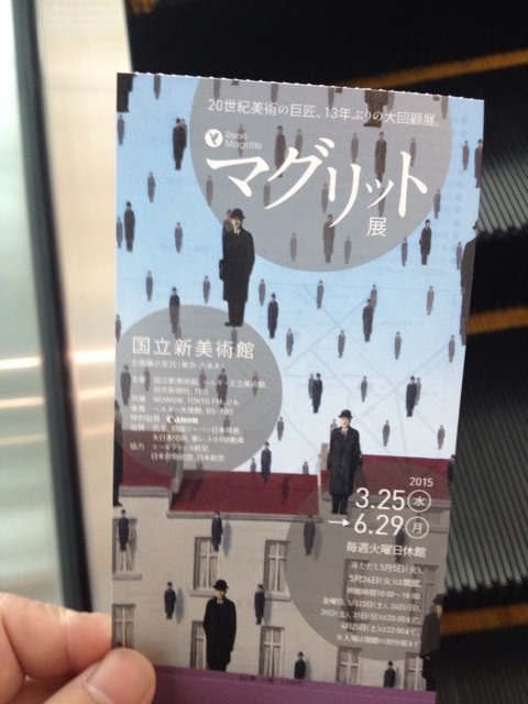 f:id:edgwcnn34:20150408223844j:plain f:id:edgwcnn34:20150408223844j:plain