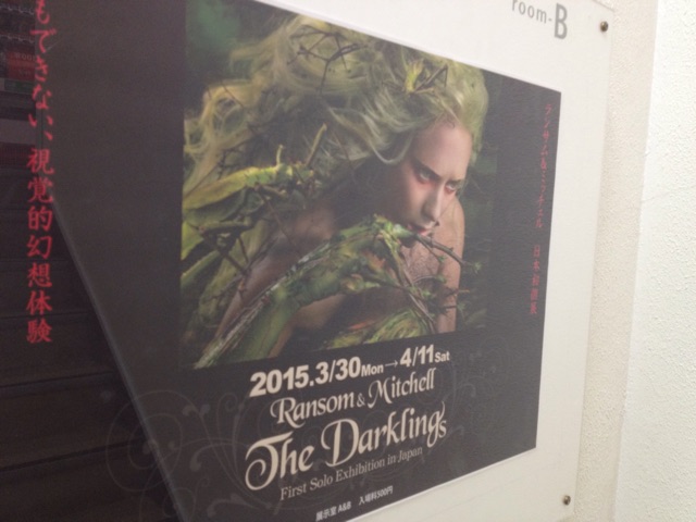 f:id:edgwcnn34:20150410231847j:plain f:id:edgwcnn34:20150410231847j:plain