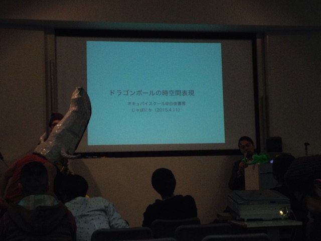 f:id:edgwcnn34:20150414001537j:plain f:id:edgwcnn34:20150414001537j:plain