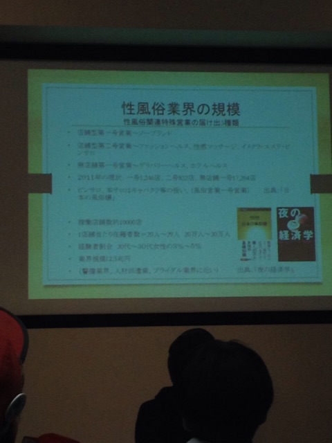 f:id:edgwcnn34:20150414232624j:plain f:id:edgwcnn34:20150414232624j:plain