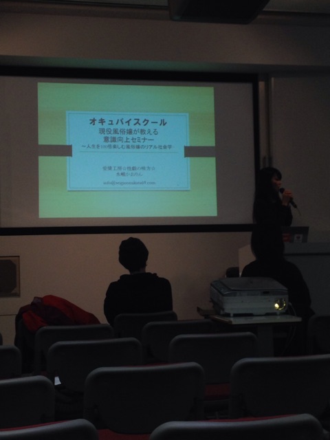 f:id:edgwcnn34:20150414232738j:plain f:id:edgwcnn34:20150414232738j:plain