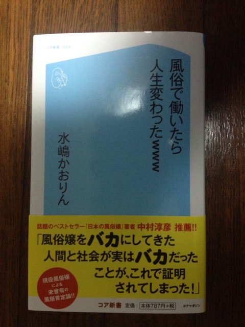 f:id:edgwcnn34:20150415170556j:plain f:id:edgwcnn34:20150415170556j:plain