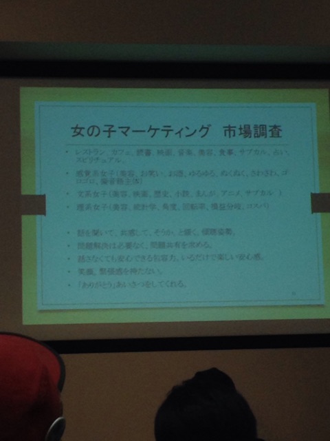 f:id:edgwcnn34:20150415170758j:plain f:id:edgwcnn34:20150415170758j:plain