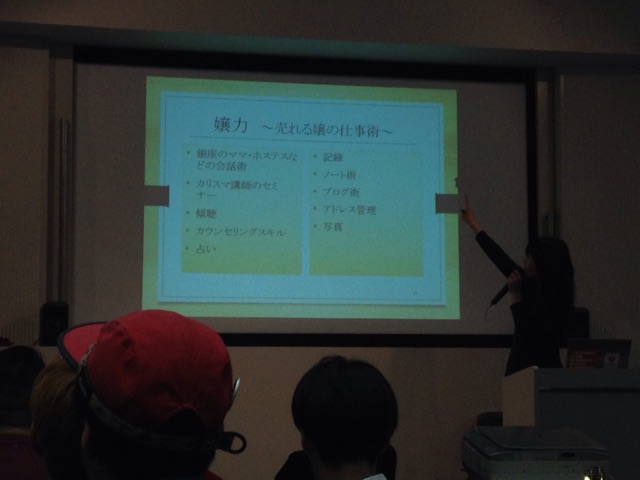 f:id:edgwcnn34:20150415170902j:plain f:id:edgwcnn34:20150415170902j:plain