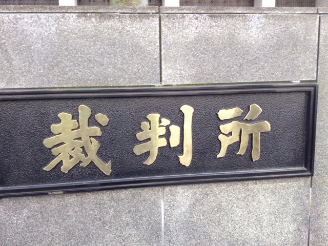 f:id:edgwcnn34:20150415175949j:plain f:id:edgwcnn34:20150415175949j:plain