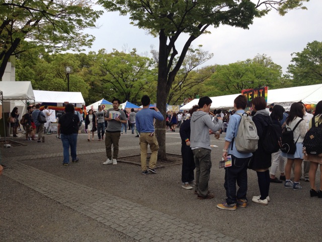 f:id:edgwcnn34:20150425164925j:plain f:id:edgwcnn34:20150425164925j:plain