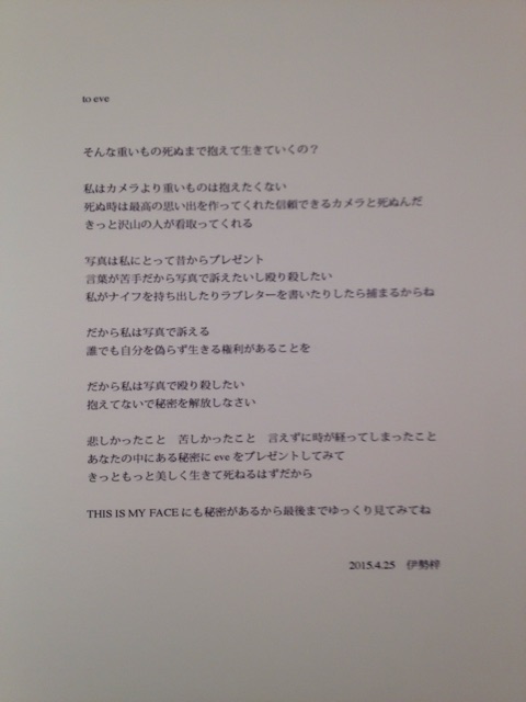 f:id:edgwcnn34:20150425182810j:plain f:id:edgwcnn34:20150425182810j:plain