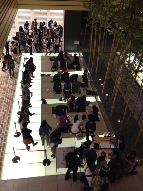 f:id:edgwcnn34:20150425231728j:plain f:id:edgwcnn34:20150425231728j:plain